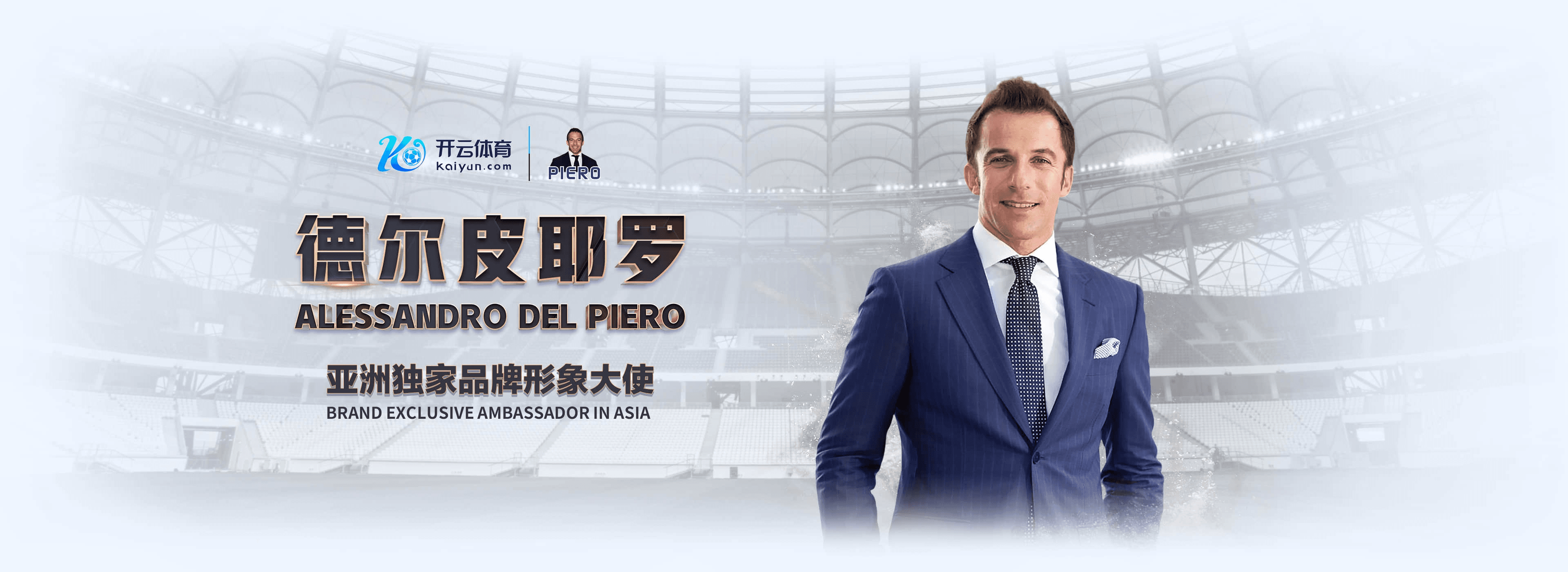 贝博|贝博体育足球2026世界杯