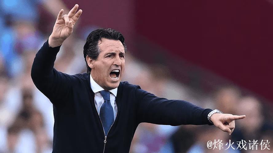 埃梅里：争冠？我们并没有感到压力，而是充满雄心