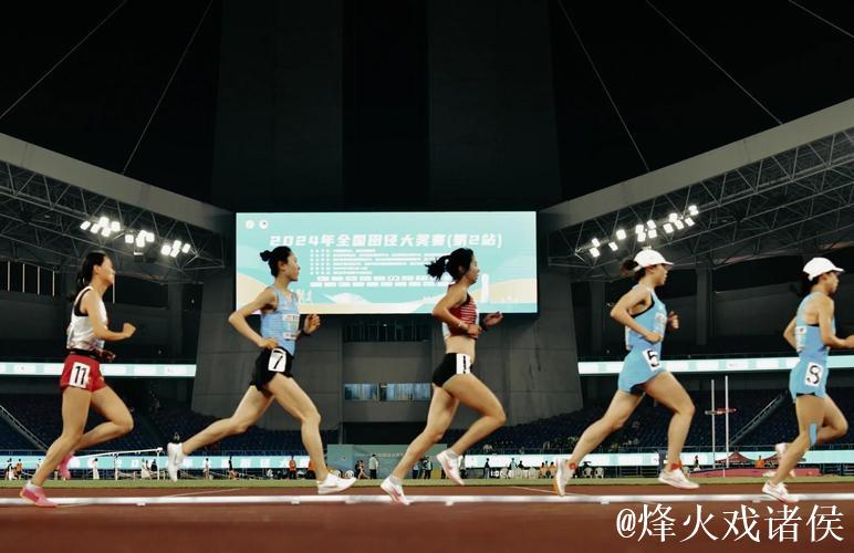 河南选手梁田田摘得十五运会女子10000米冠军 河南选手梁田田摘得十五运会女子10000米冠军