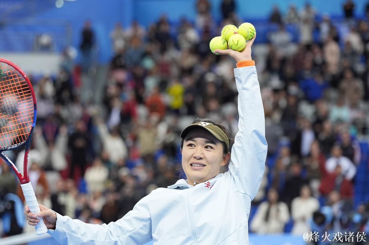 朱琳为安徽队赢得十五运会网球女单冠军 朱琳为安徽队赢得十五运会网球女单冠军