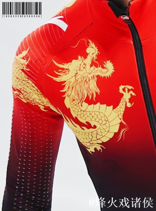 武绍桐卡尔加里单板滑雪世界杯勇夺银牌