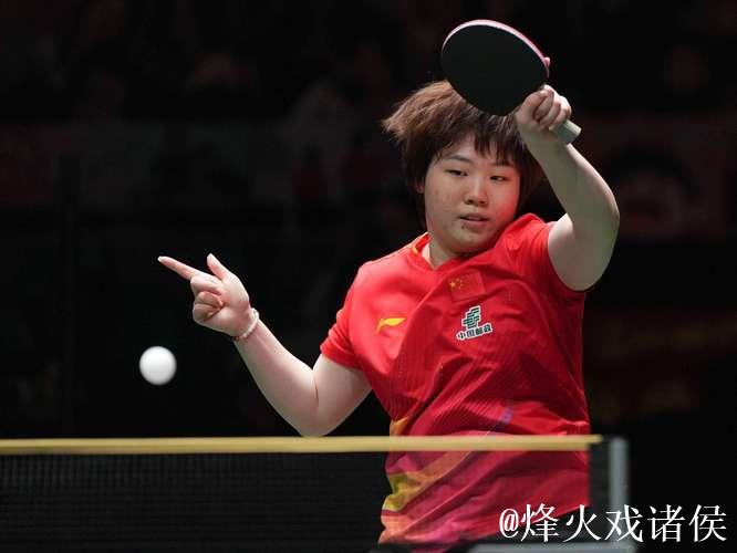 乒乓球混合团体世界杯：中国队豪取四连胜