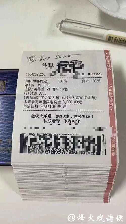 世界杯投注平台特点解析:适合你的选哪种? 世界杯投注平台特点解析:适合你的选哪种?